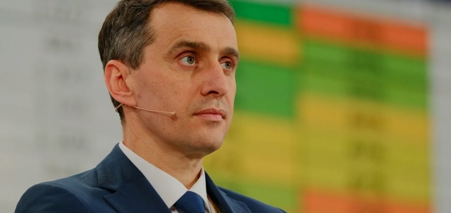 What do Ukrainian pharmacies expect from the new Minister of Health?