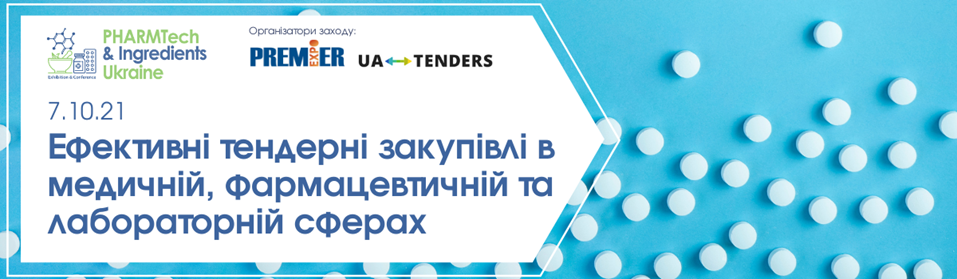Ефективні.png Ефективні.png